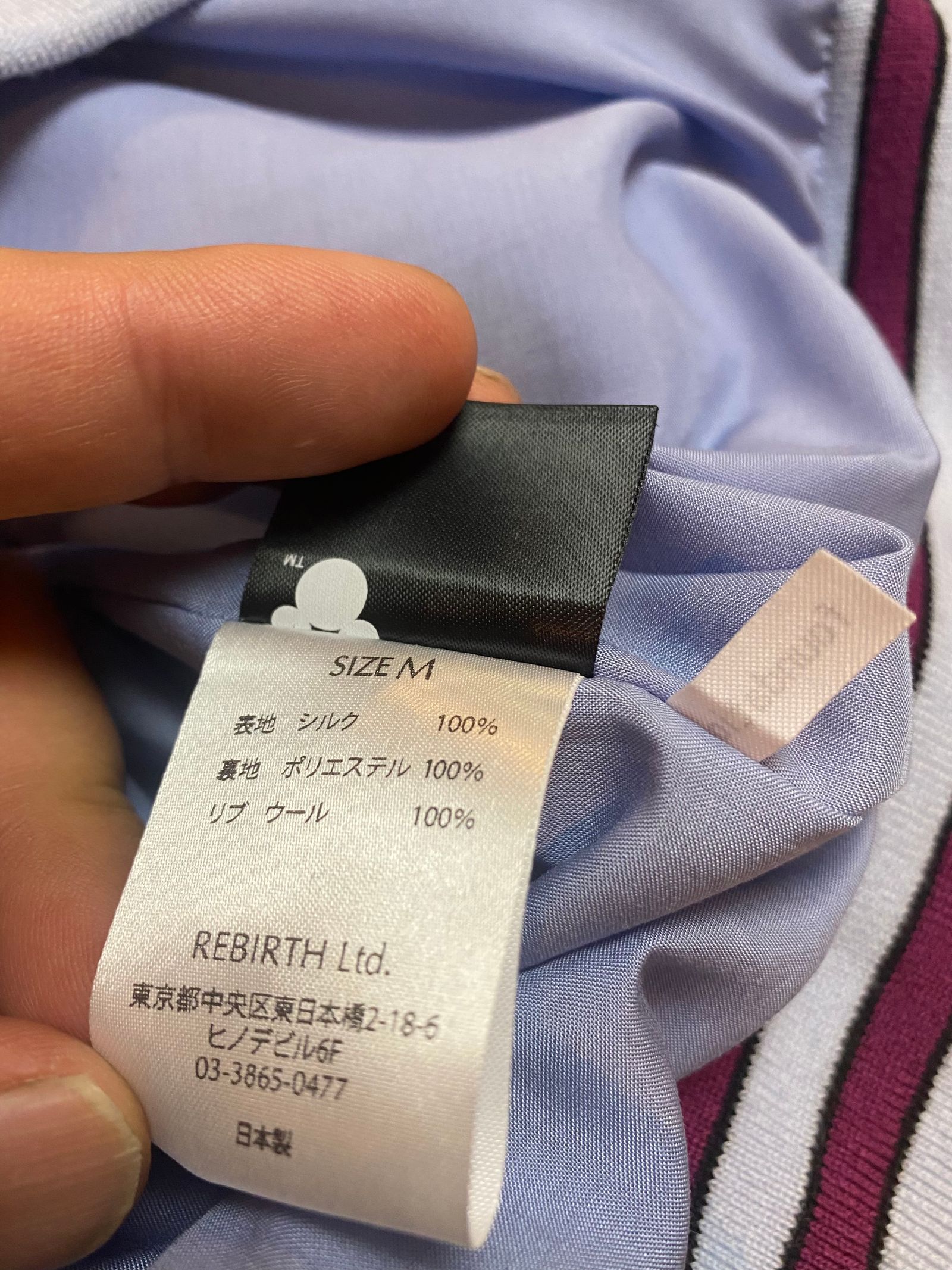マコ【Disney】ディズニー　ミッキー　シルク　スカジャン　M　used マコ様専用【Disney】ディズニー ミッキー シルク スカジャン M used