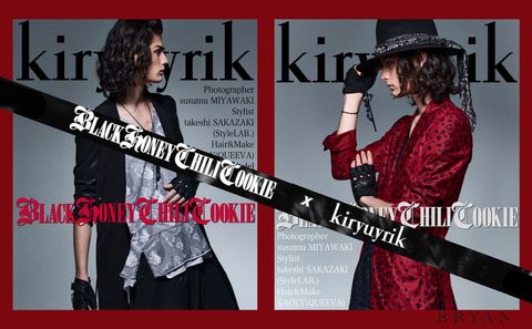 【夢のコラボ実現】ブラックハニーチリクッキー×kiryuyrik  PRE-ORDER 貴方は、どちら派？黒コーティングと赤ヒョウ