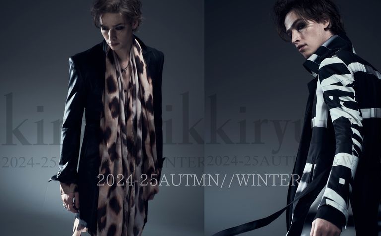 kiryuyrik - 《予約品》 SingleNapoleonFlareLongJacket kiryuyrik - 《予約品》 SingleNapoleonFlareLongJacket