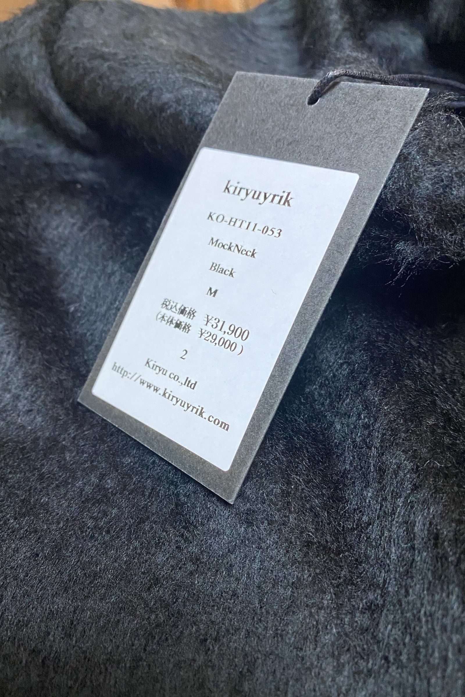 MockNeck モックネック Shaggy / Black 【kiryuyrik】