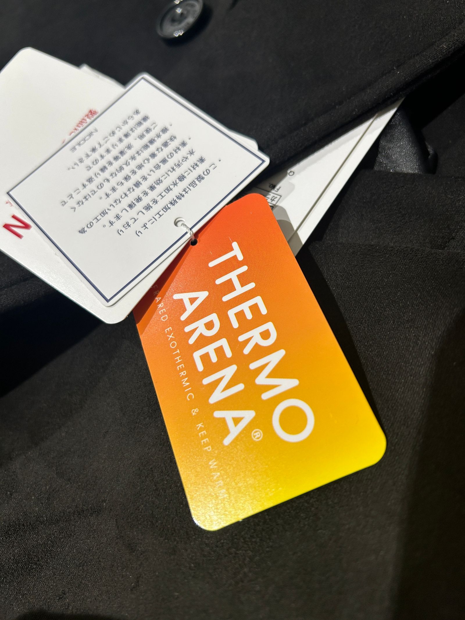 ベストライナー付き スタンドコート撥水性 ブラック【NICOLE CLUB FOR MEN】