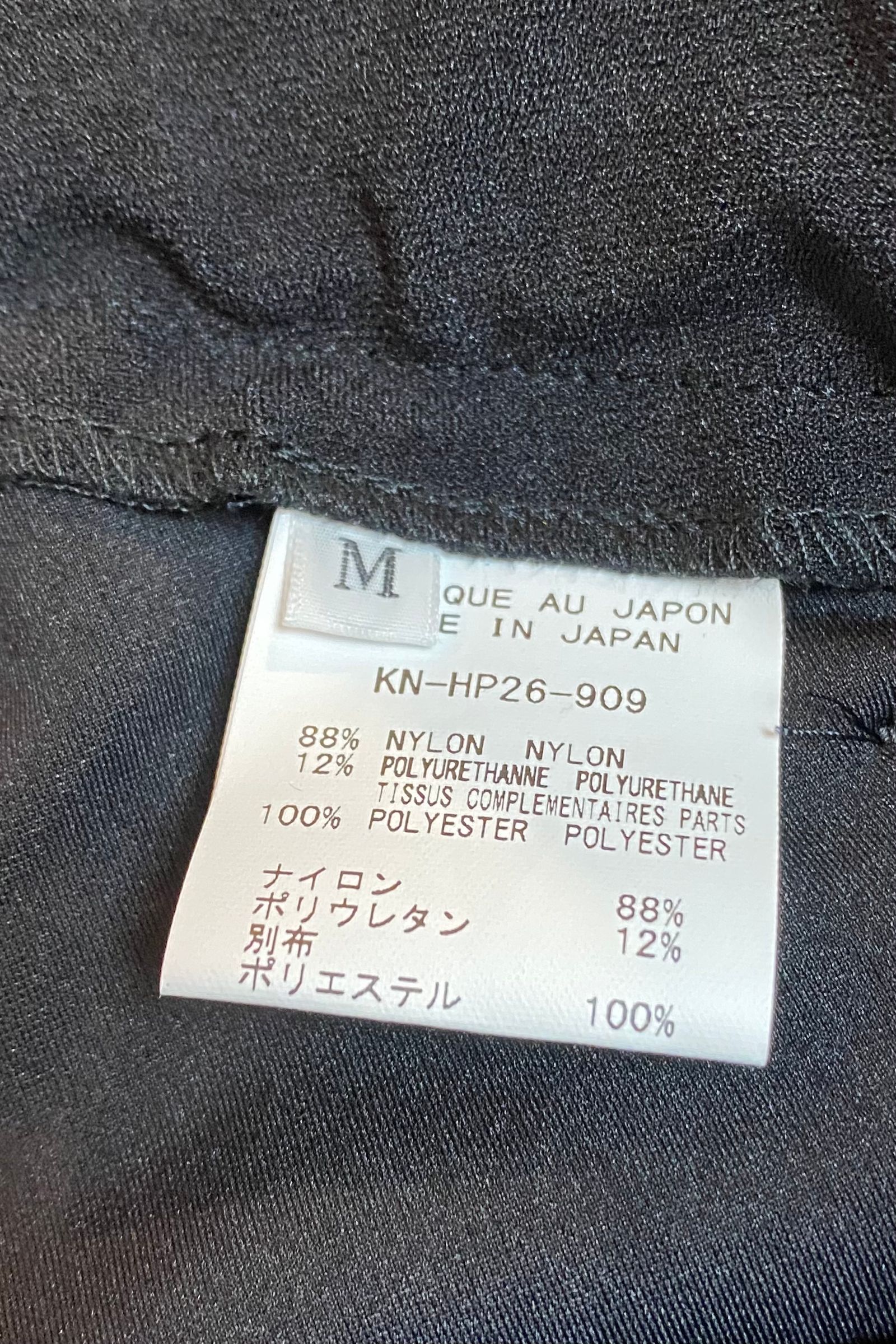 SaruelCargoPants カーゴパンツ HiTenssionJersey / Black 【kiryuyrik】