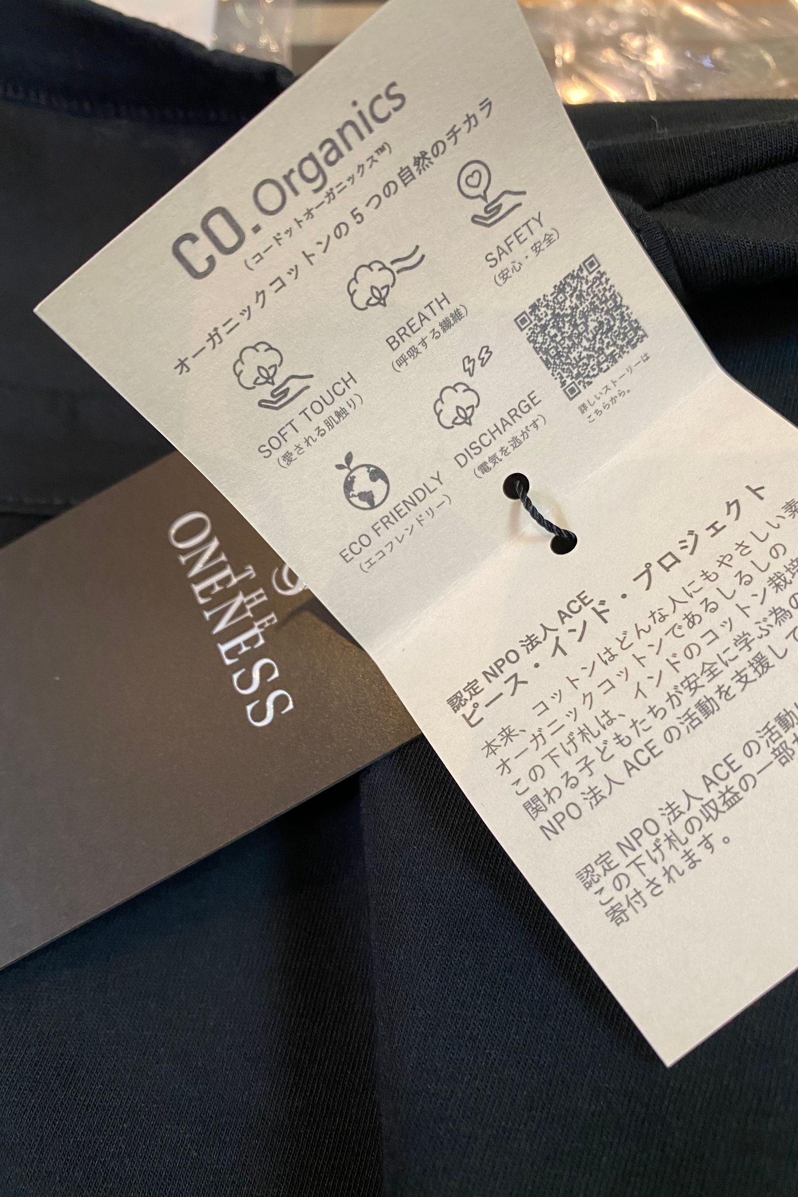T-Shirts Tシャツ / Black 【THE ONENESS】