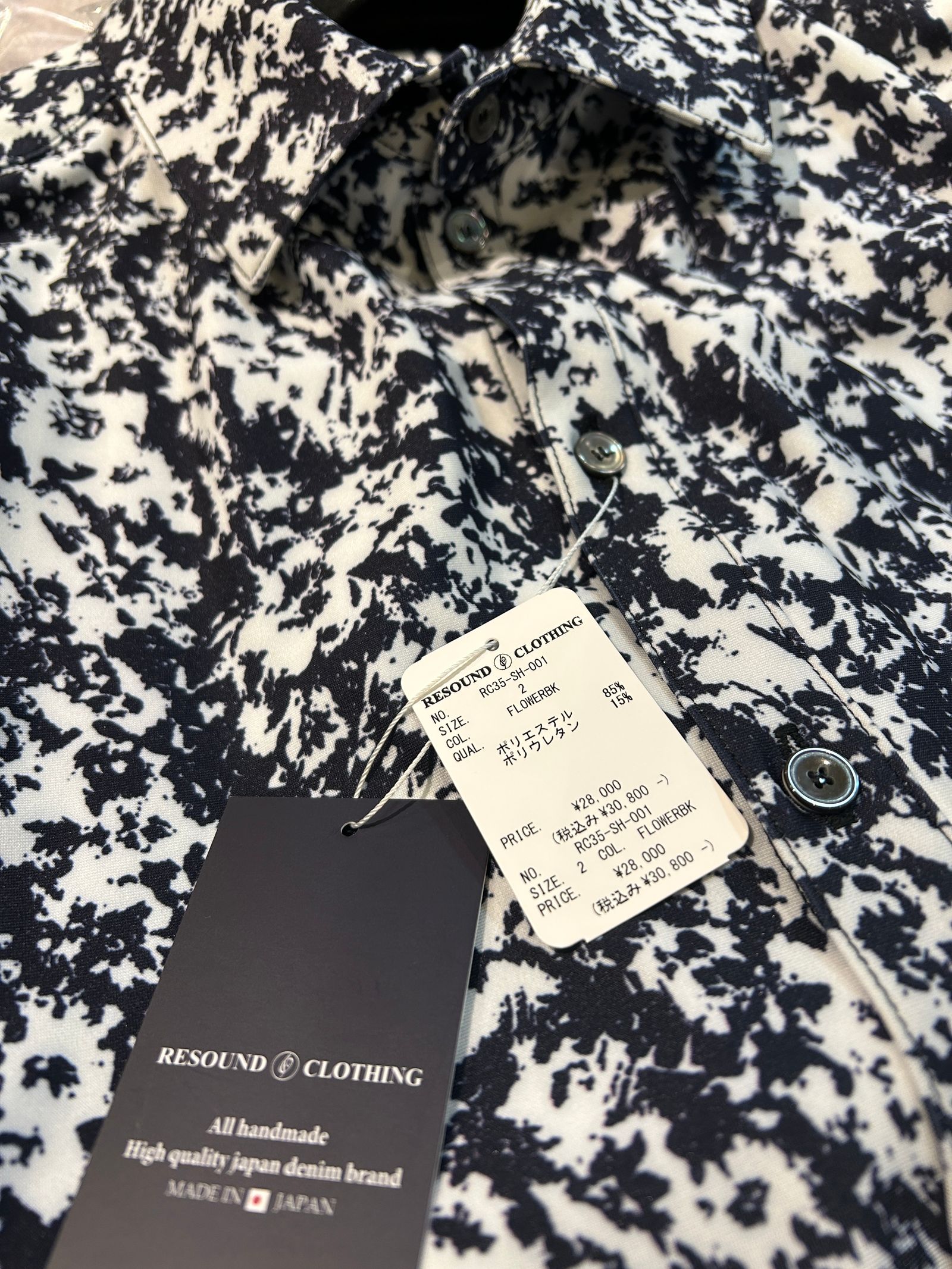 NYLON jack shirts / ナイロンシャツ / フラワーブラック