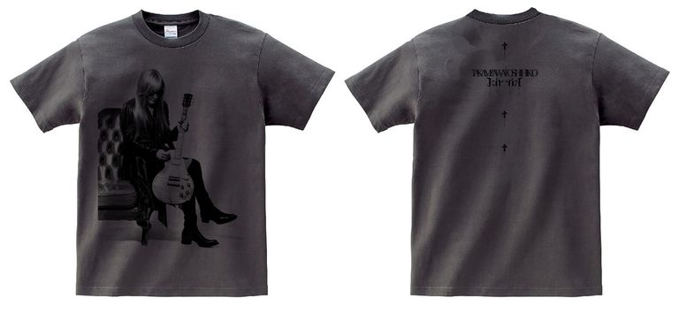 ヤマト便 4/4到着日指定】じゅえる様ご確認用 うまい 