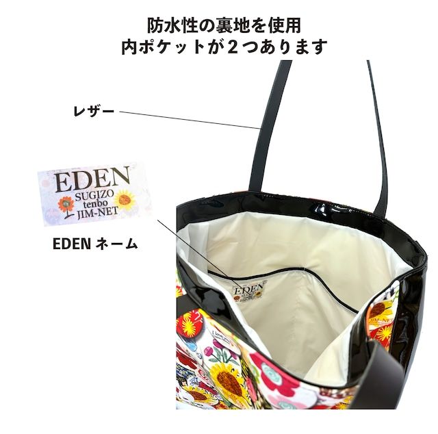 （受注生産）EDEN トートバッグ SUGIZO × tenbo × JIM-NET / SUGIZO コラボ イギリス製 【tenbo】納期2～3週間