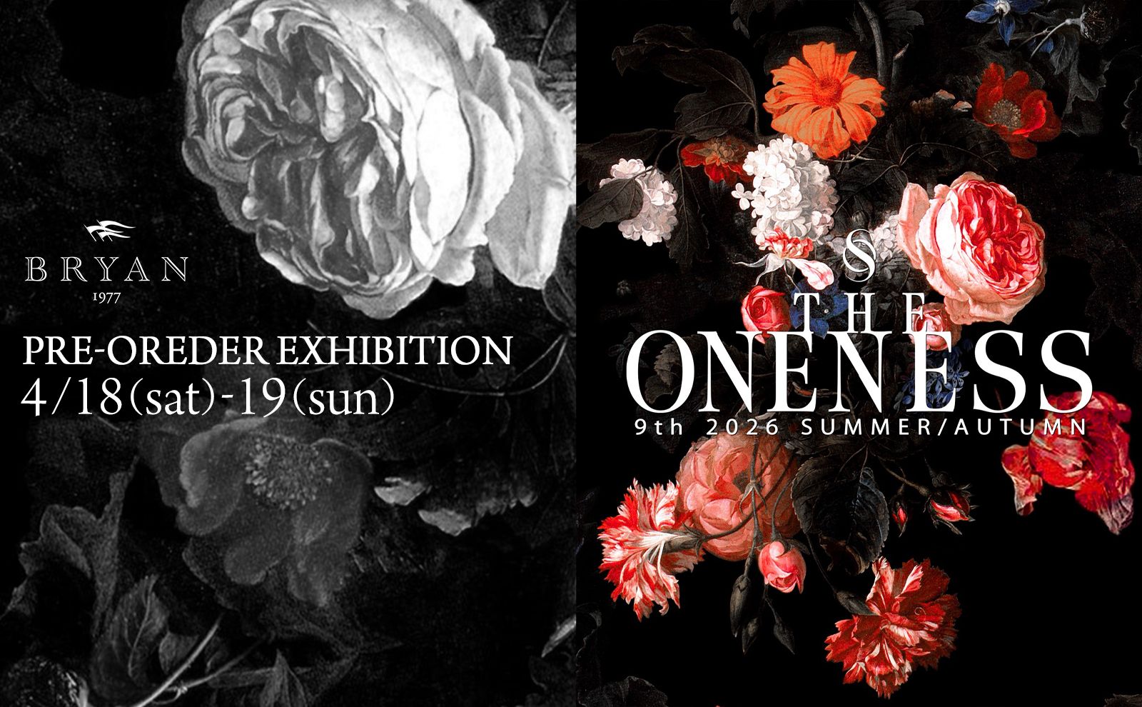 THE ONENESS 2026 AUTUMN/WINTER 先行ご予約受付中