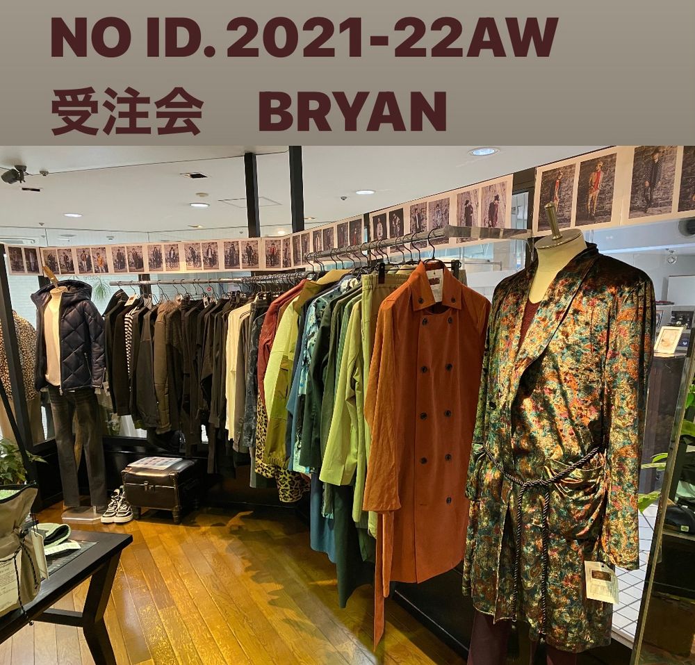 NOID.受注会開催～6/13(日）16時 2021-22A/Wアップグレードコレクション