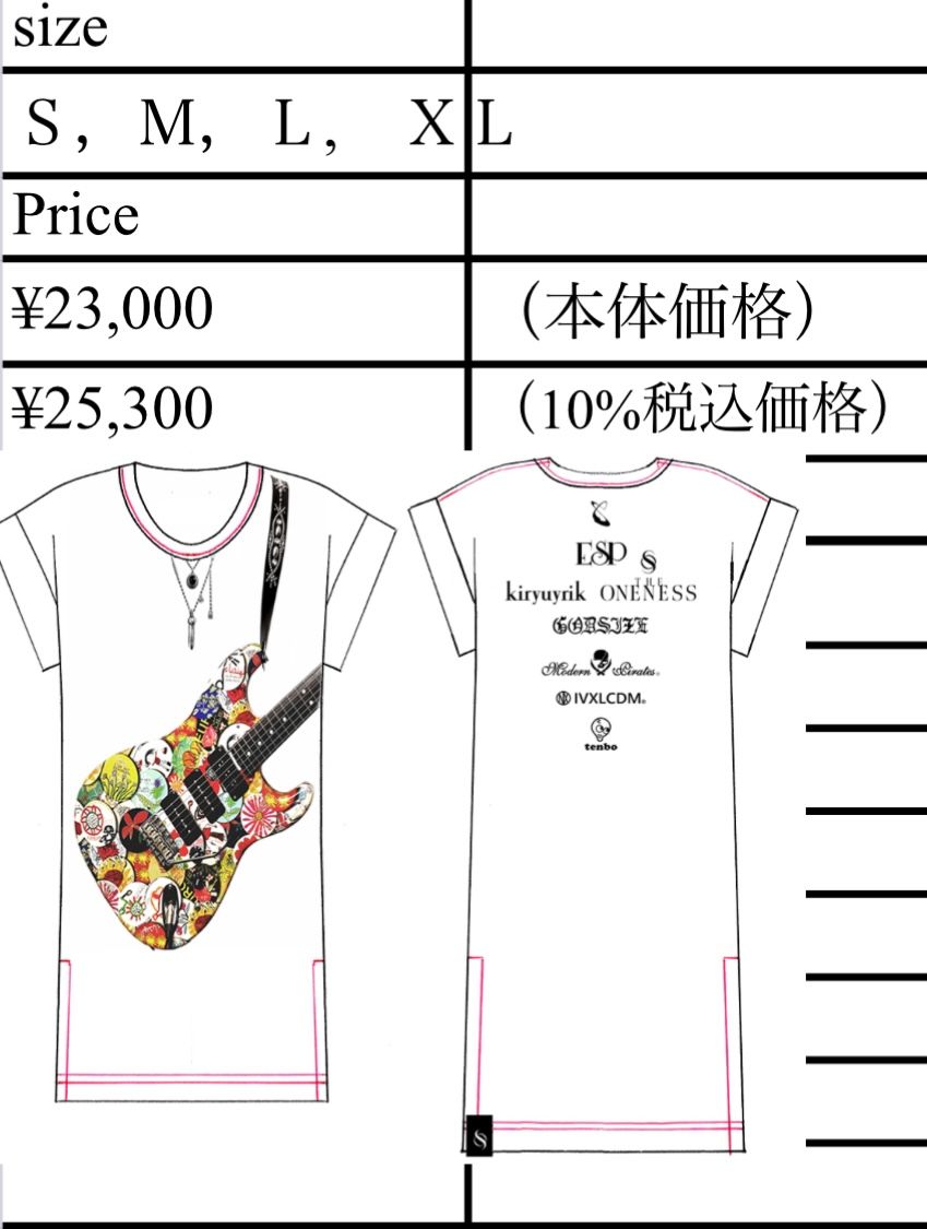 LooseDolmanT-Shirts / ドルマンTシャツ / ブラック