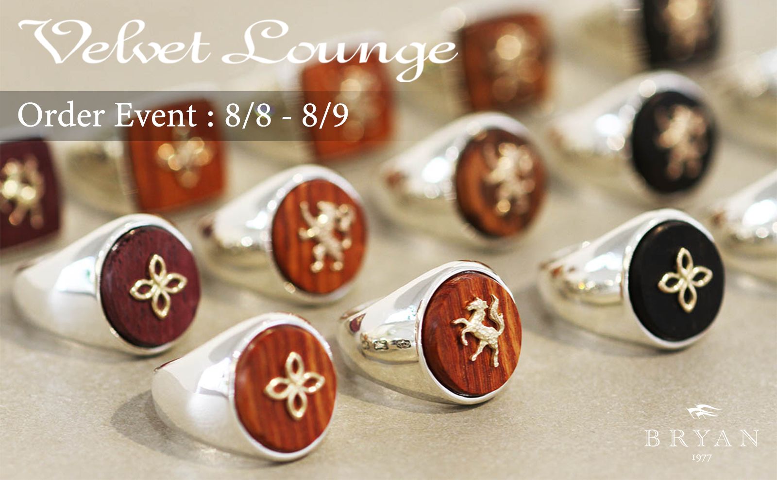Velvet Lounge 受注会開催