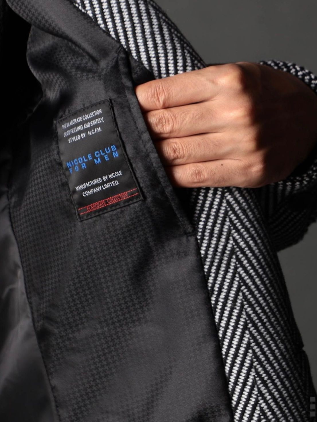 アラカルトハイブリットメルトン スタンドコート ヘリンボーン 【NICOLE CLUB FOR MEN】