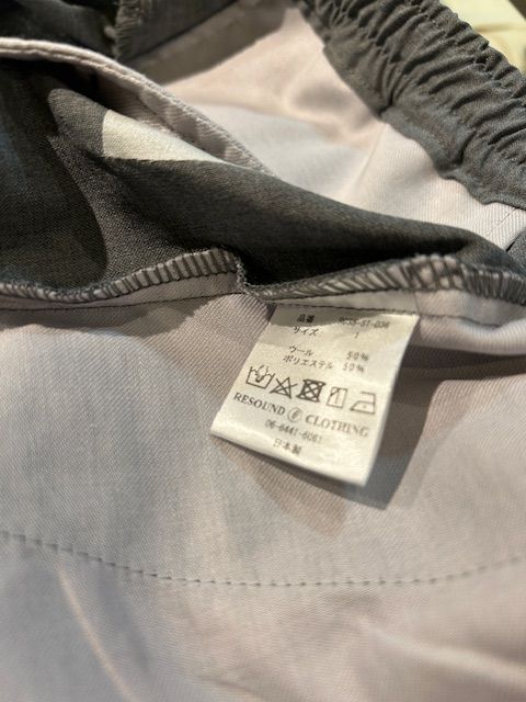 PAT WIDE EASY PANTS / ウオッシャブルトロピカルウール イージーパンツ / ライトグレー