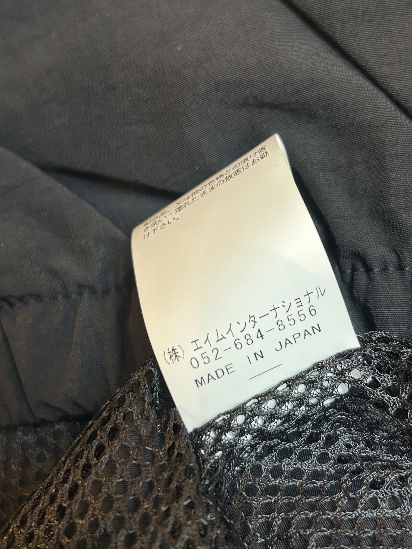 DAYGLYDE JACKET / ナイロンジャケット / ブラック