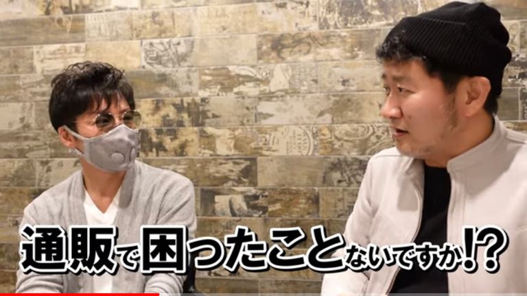 実はYouTubueはじめました！オクえもんチャンネル　失敗しない通販