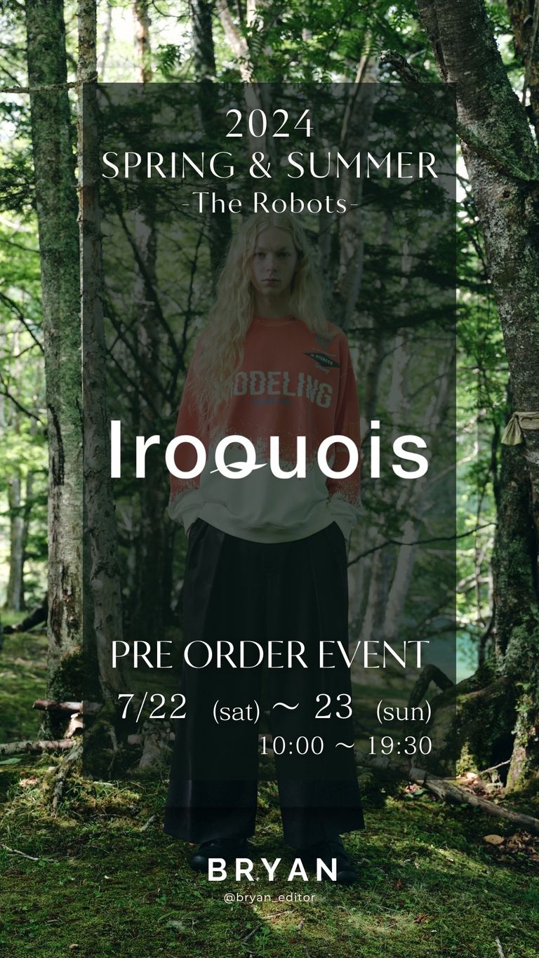 秘密のIroquis画像