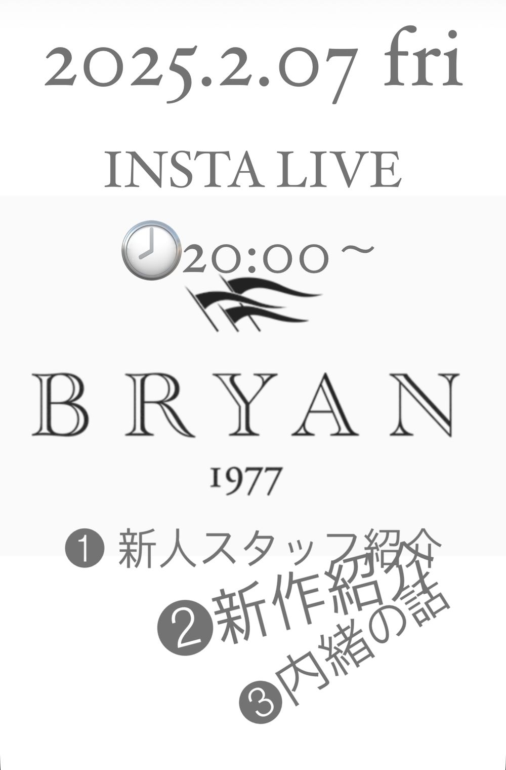 INSTA LIVE情報　BRYAN