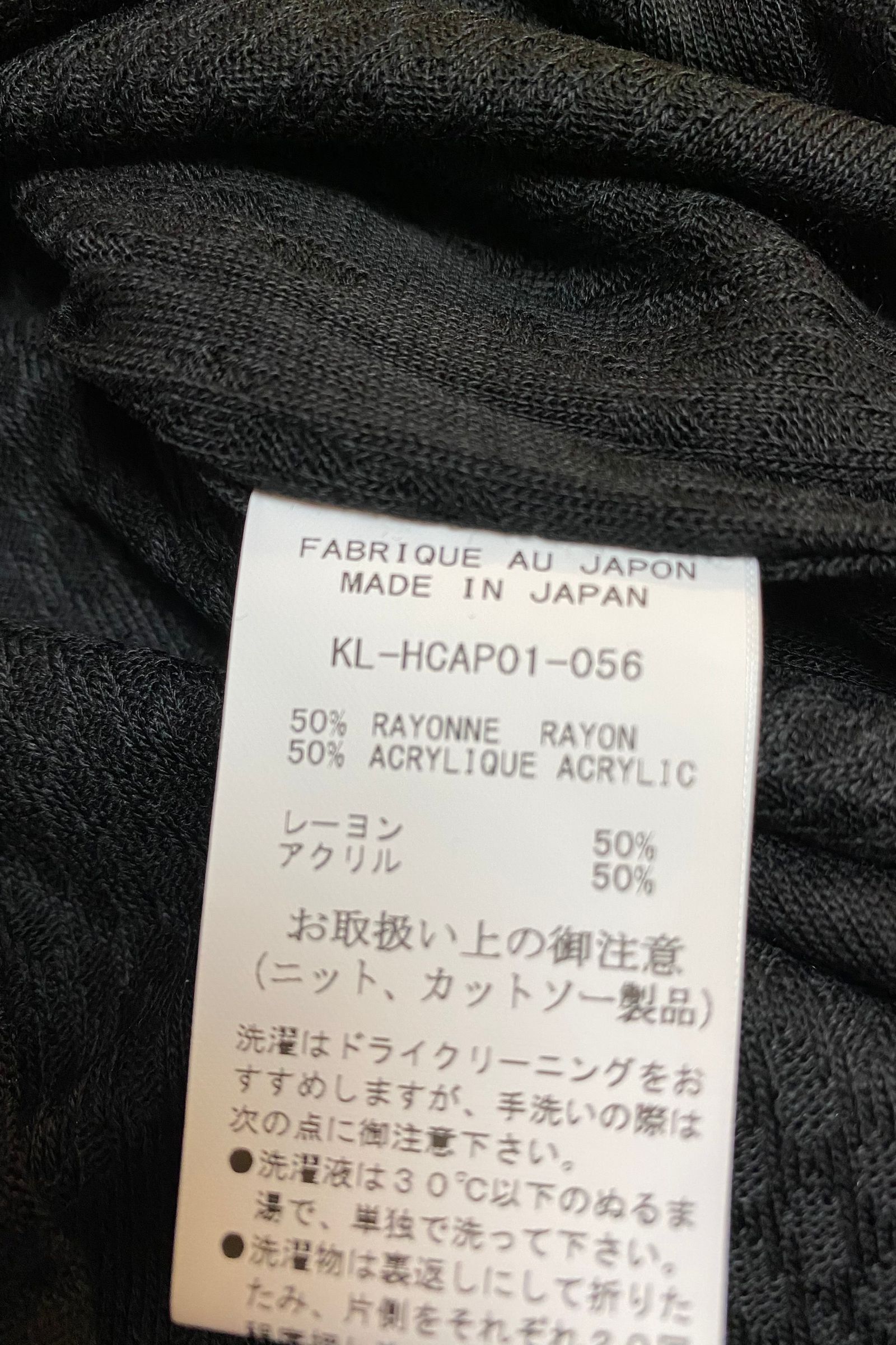 《予約品》 Cap PythonJQDJersey KL-HCAP01-056 / Black 【kiryuyrik】7月分