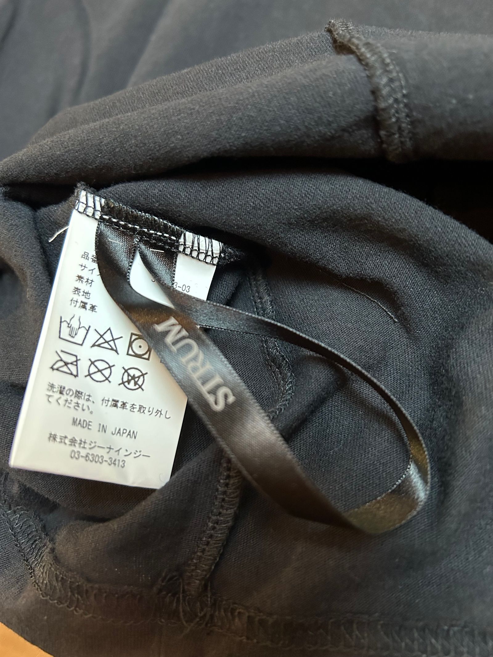30/- ナチュラルソフト天竺 クルーネック T シャツ / Neck T-shirt / ブラック 【STRUM】