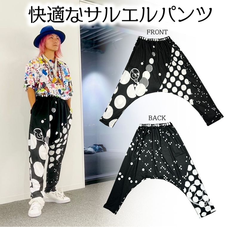 デザイナー160cm Mサイズ着用イメージ 参考資料サイズ感