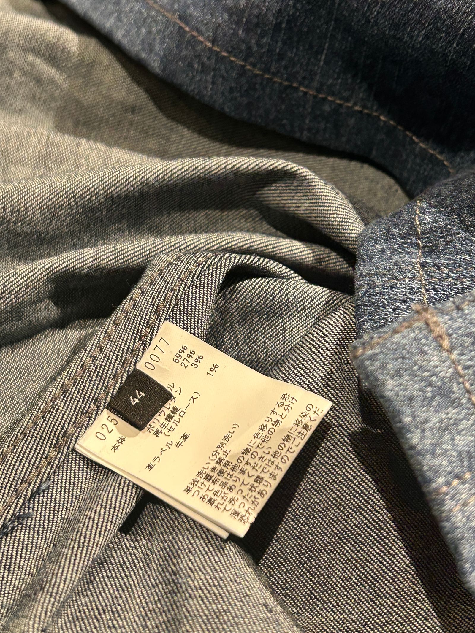 長袖 デニムシャツ インディコ5351