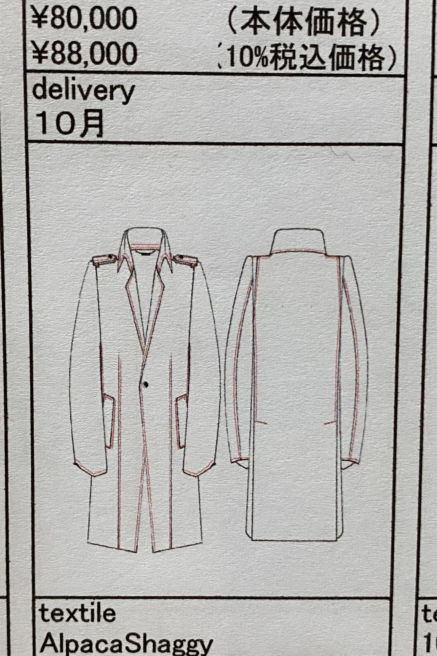 《予約品》 SingleNapoleonJacket テーラードジャケット AlpacaShaggy / White 【kiryuyrik】 10月入荷予定