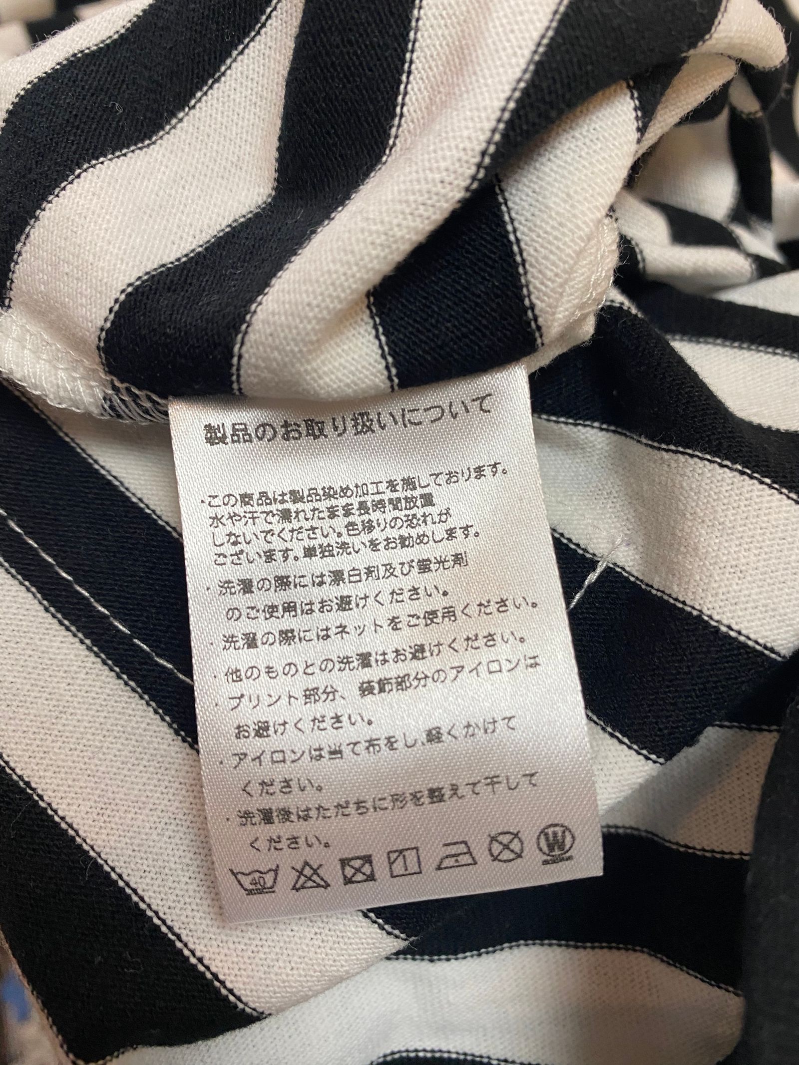 71MICHAEL × TUNAGI JAPAN ボーダーシャツ　やまと着用 シャツ トップス メンズ 最終販売です