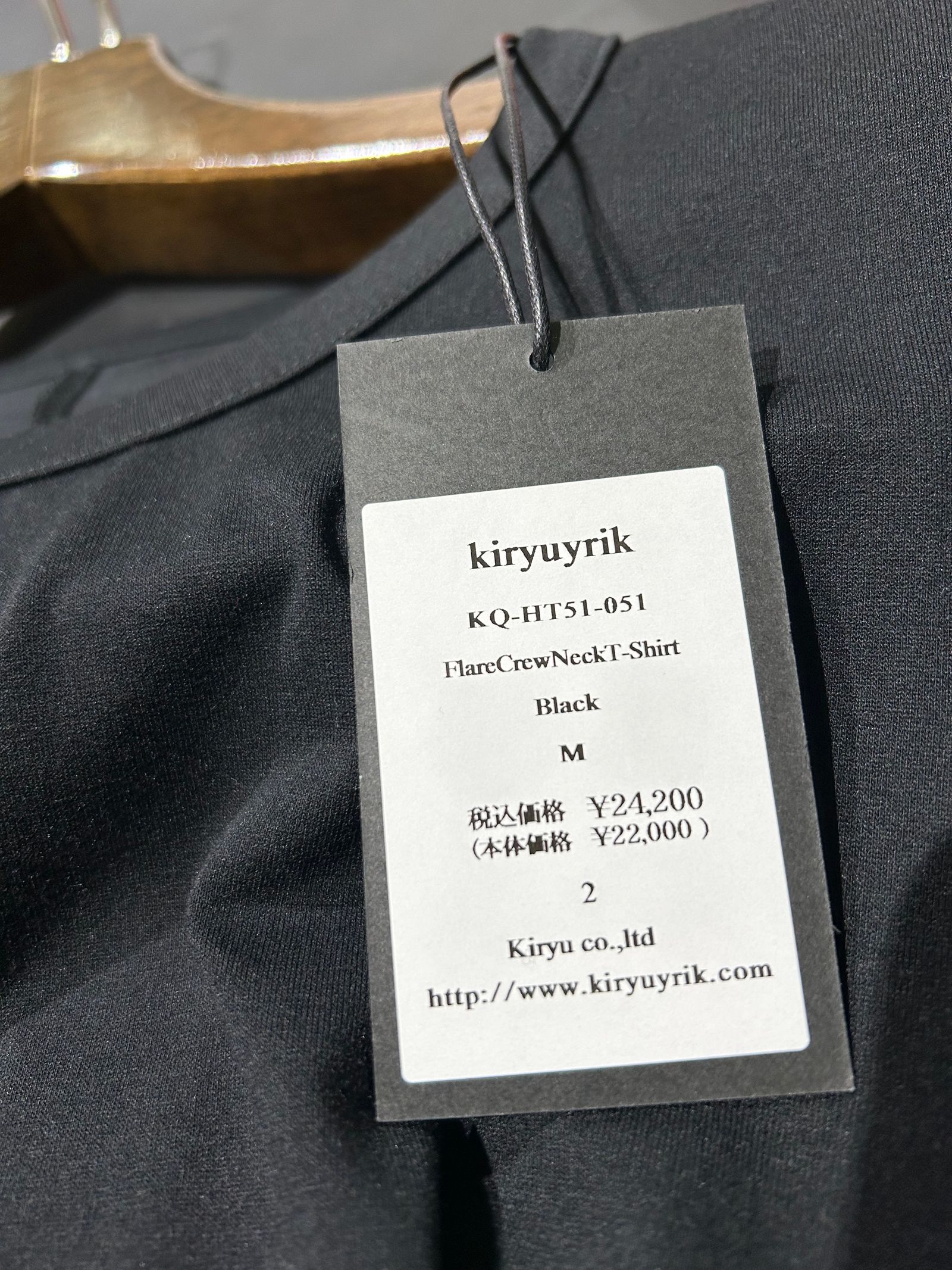 FlareCrewNeckT-Shirt / クルーネックTシャツ / ブラック 【kiryuyrik】