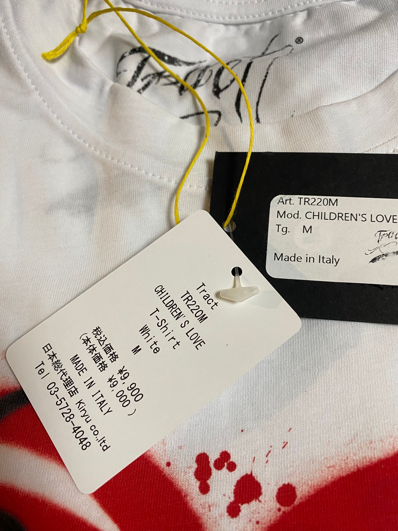 NEXZ ペンミ ソウルコン HIGH SCHOOL Tシャツ 新品未開封 NEXZ ペンミ ソウルコン HIGH SCHOOL Tシャツ