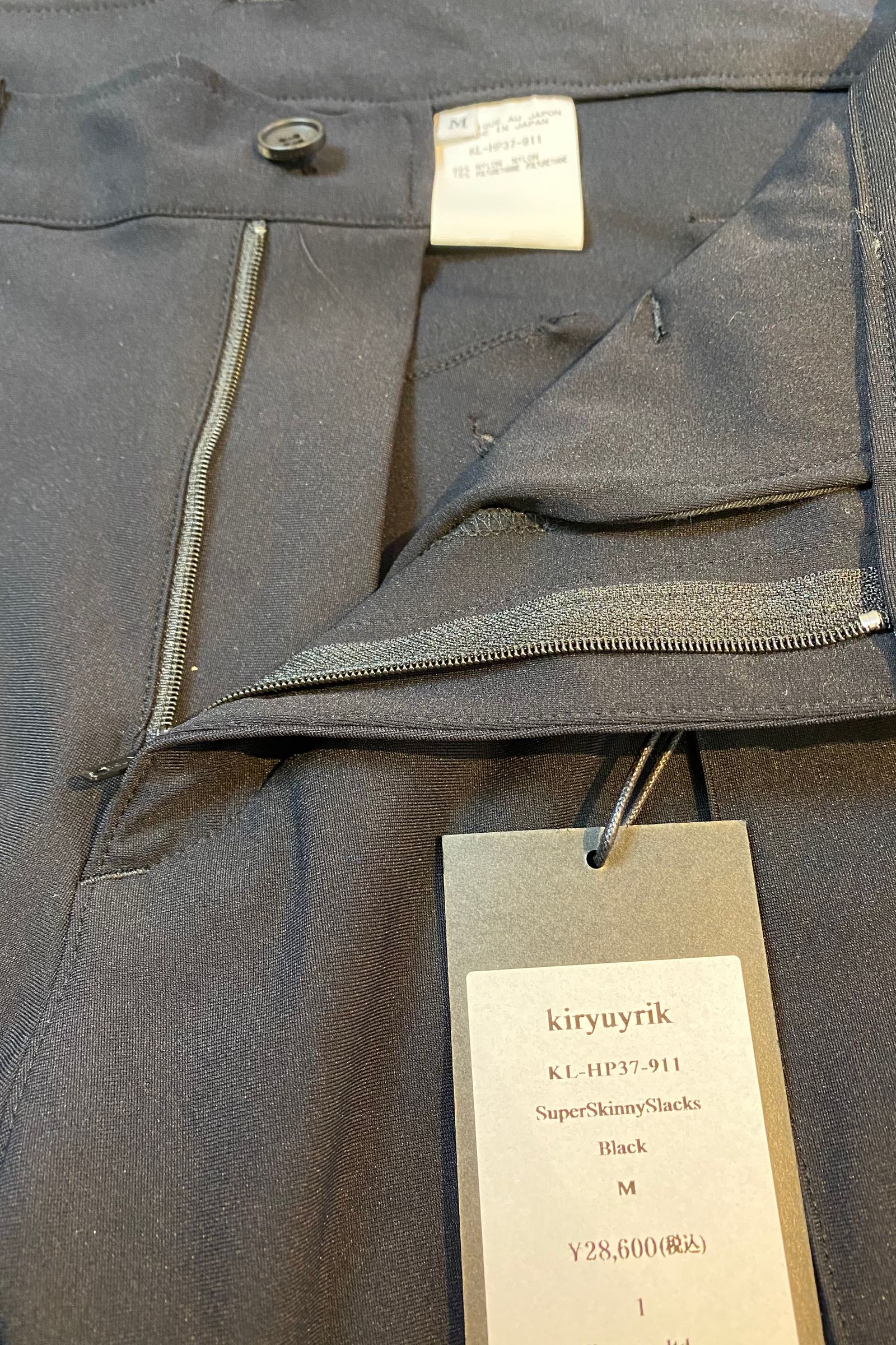 SuperSkinnySlacks / ストレッチBlack 【kiryuyrik】