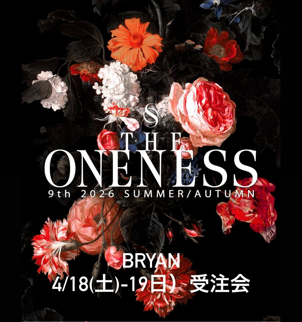 BRYAN(ブライアン) | メンズファッション公式通販サイト