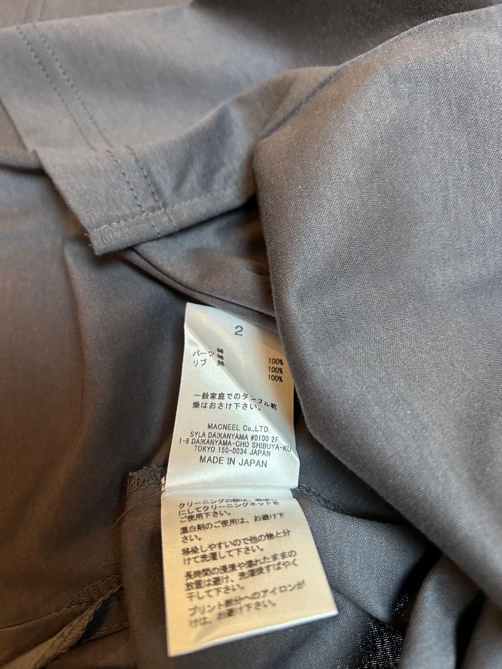 NEWYORK ROCKED S/S T グレー