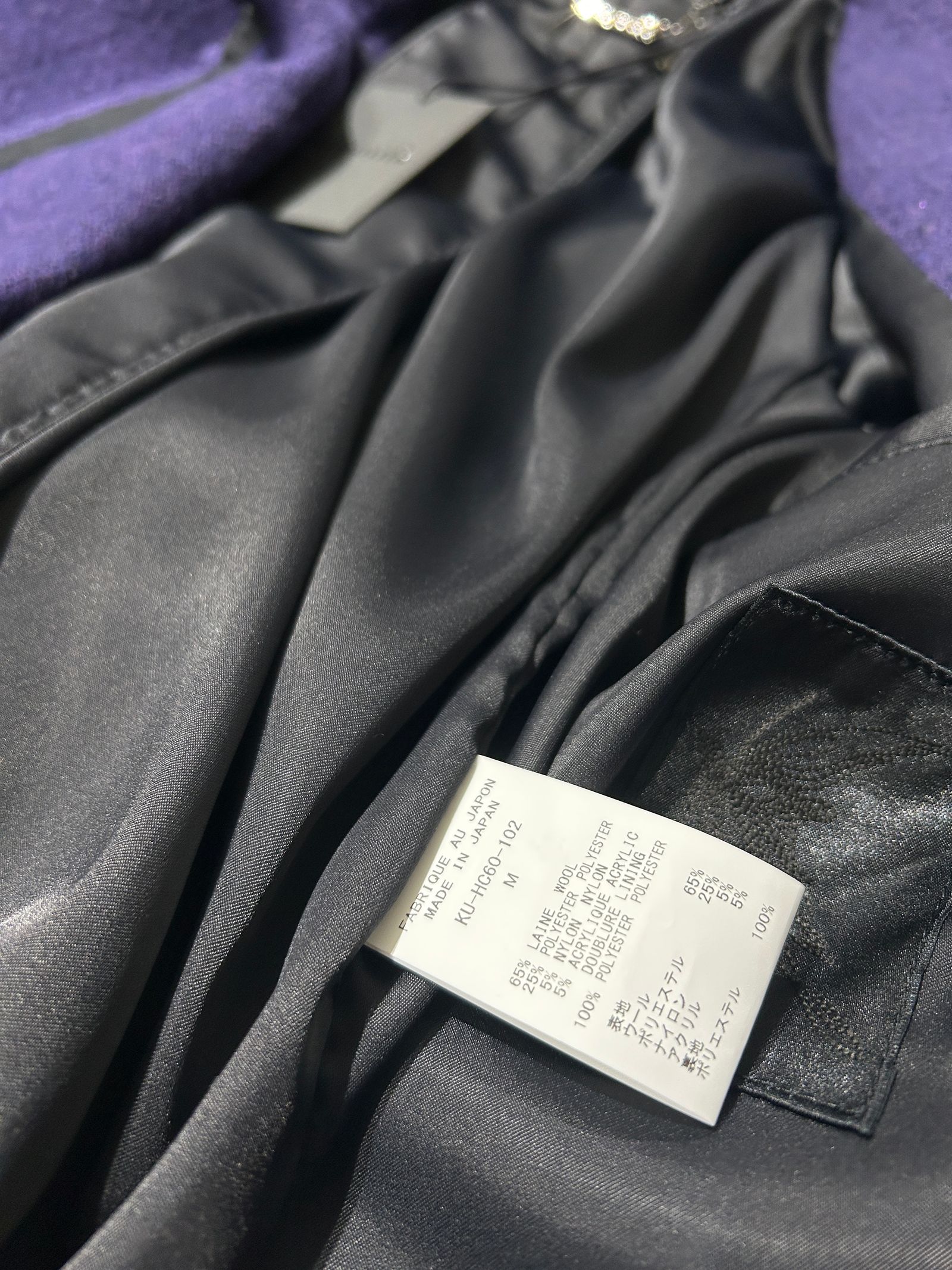 Cut Off Napoleon Jacket / カットオフナポレオンジャケット / パープル