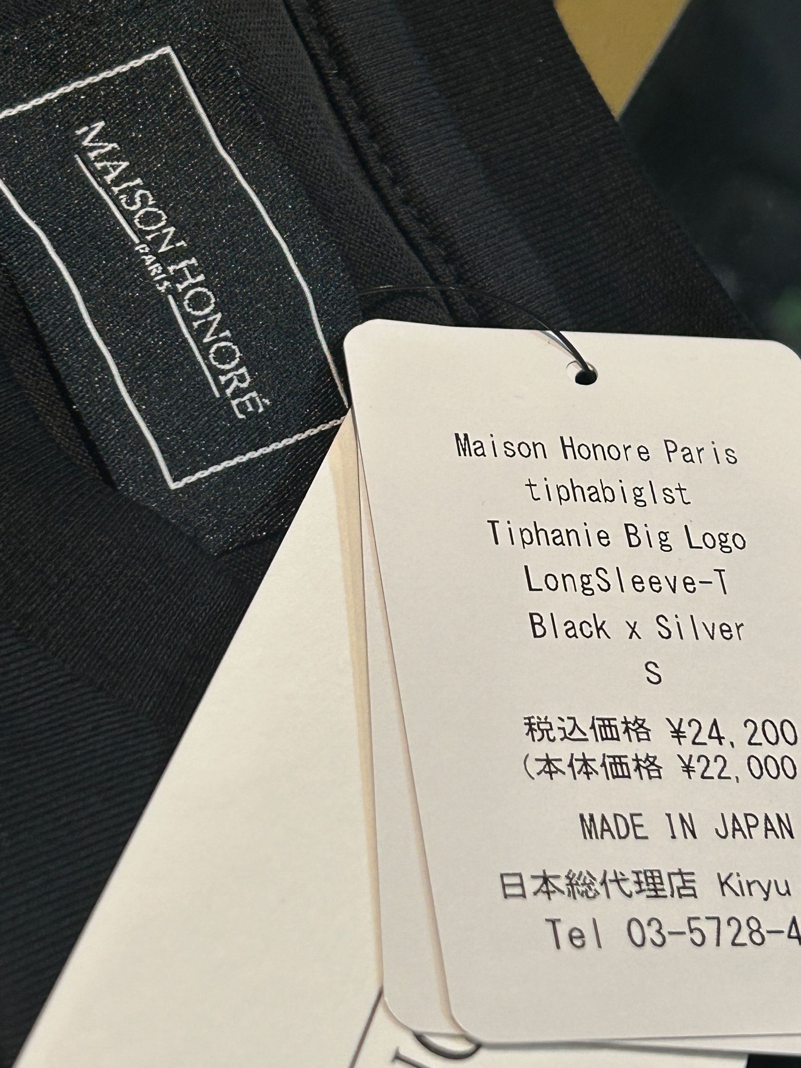 Tiphani Big  ロンTシャツ ブラック×シルバー 長袖 メゾンオノレ パリ