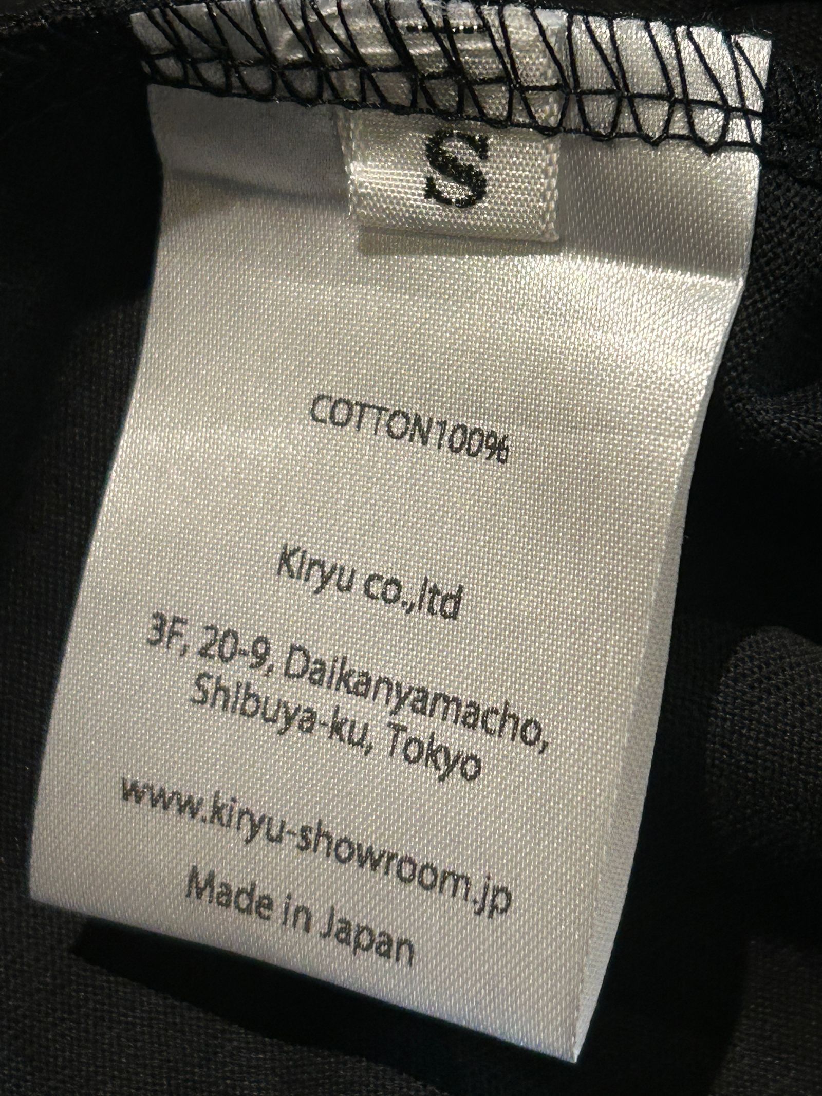 Tiphani Big  ロンTシャツ ブラック×シルバー 長袖 メゾンオノレ パリ