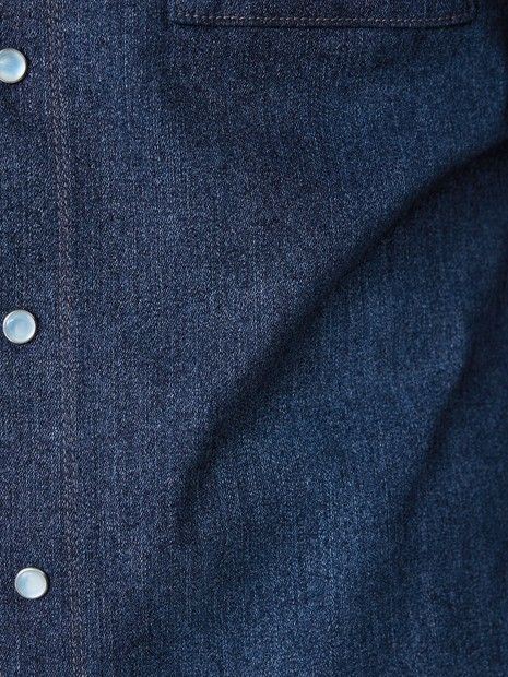 長袖 デニムシャツ インディコ5351