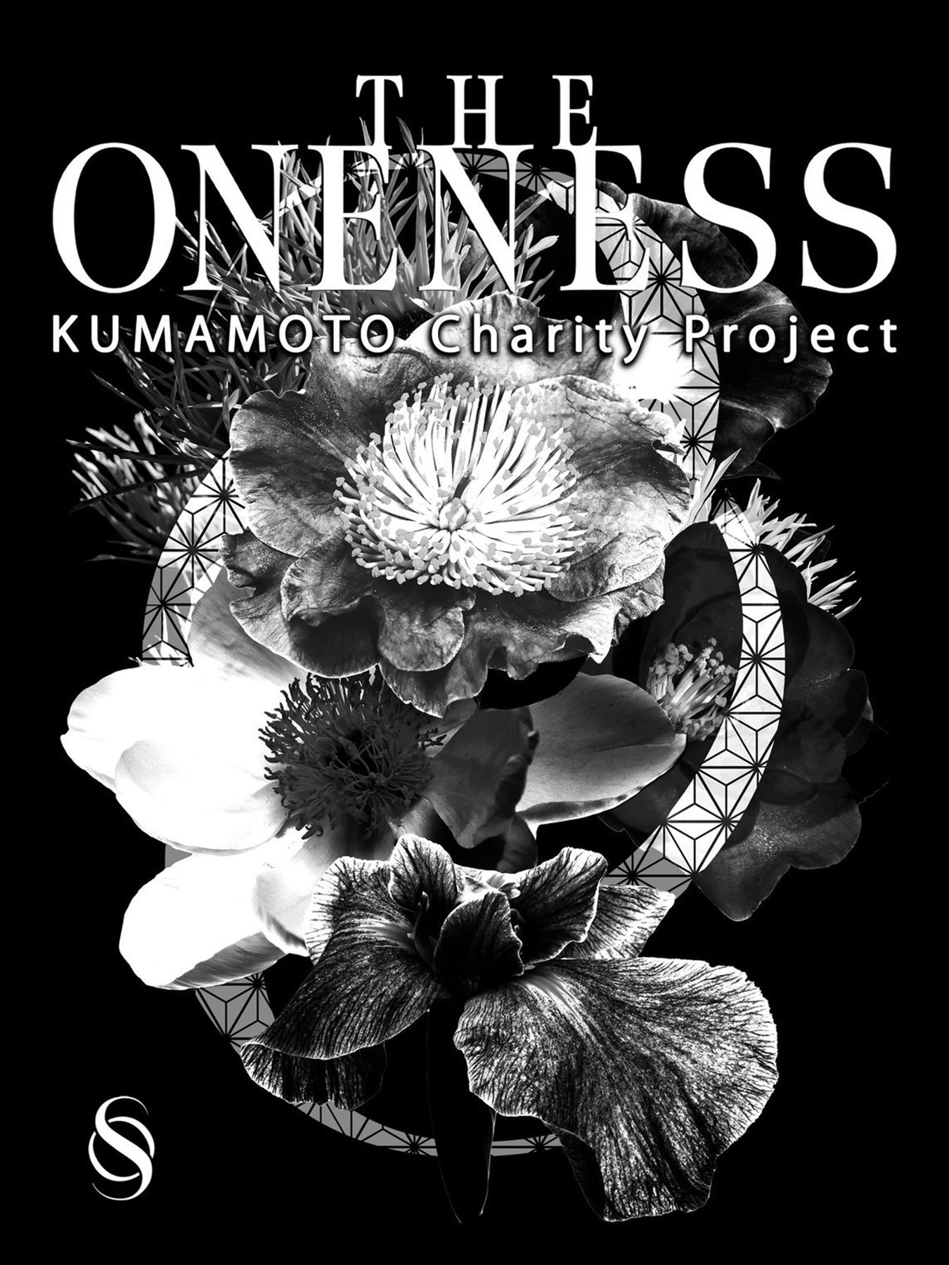 【予約品 10月26日(月) 締切】《熊本地震復興支援チャリティー》Organic T-Shirt / オーガニックコットン Tシャツ / ブラック