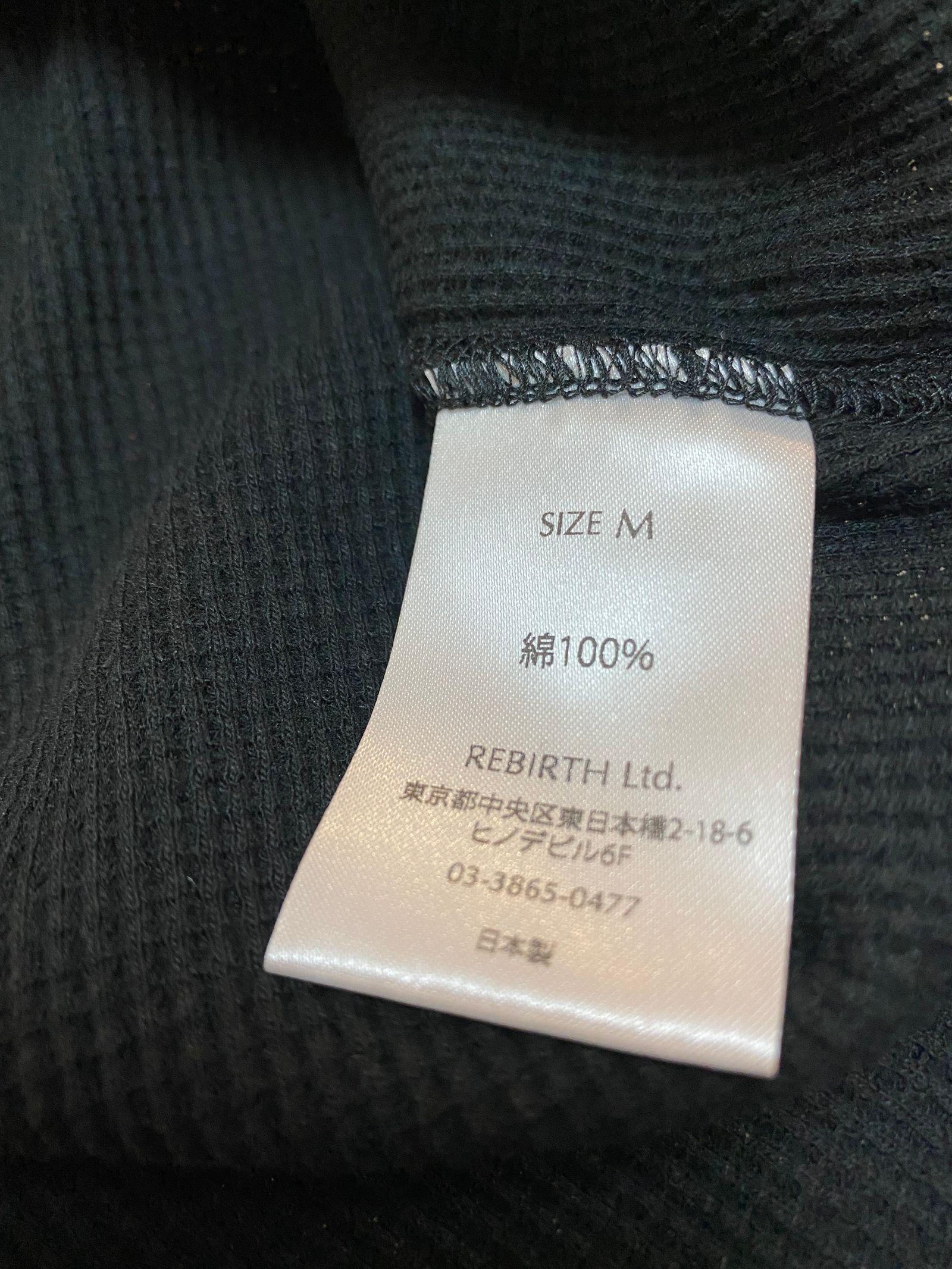 ドッキングボーダーTシャツ（BLACK）「71MICHAELミッシェル」