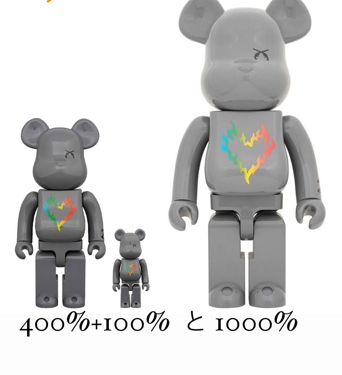 変更OK BE@RBRICK × EXILE 20th 100％ & 400％ エグザイル - 通販