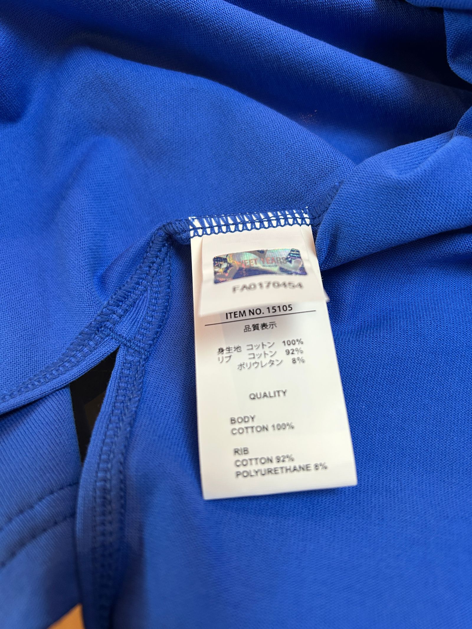 PACE BNIRD S/S Tシャツ ブルー綿100％【SY32 by SWEET YEARS】