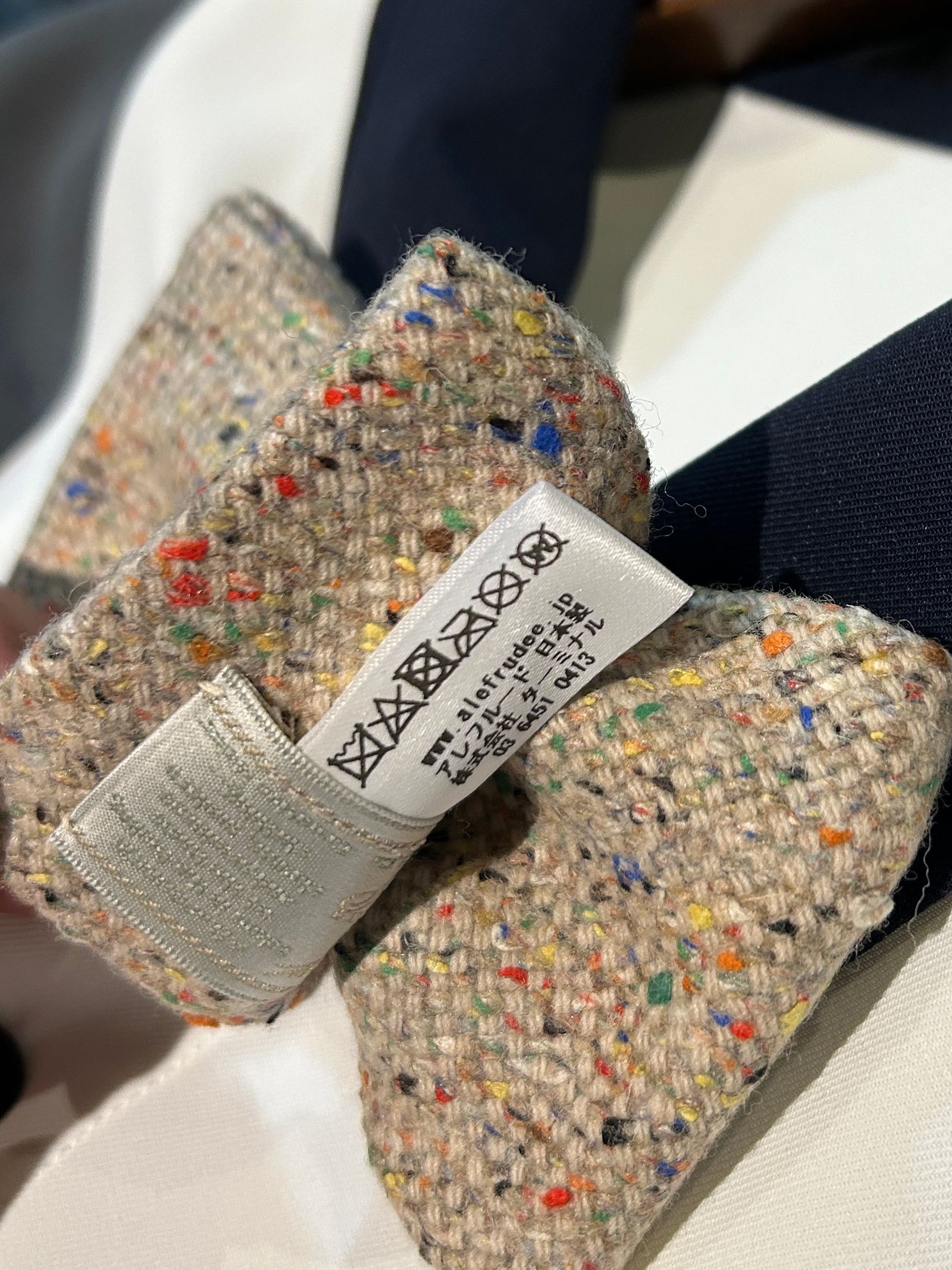 カラーネップツイード ワンタッチ蝶ネクタイ 【A(LeFRUDE)E】