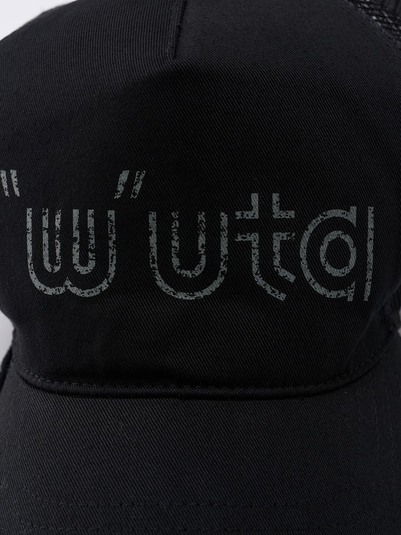【予約品 1月25日(日) 締切】muta × wjk collection："w"uta cut-off mesh cap / "w"uta カットオフ メッシュキャップ / ディープブラック