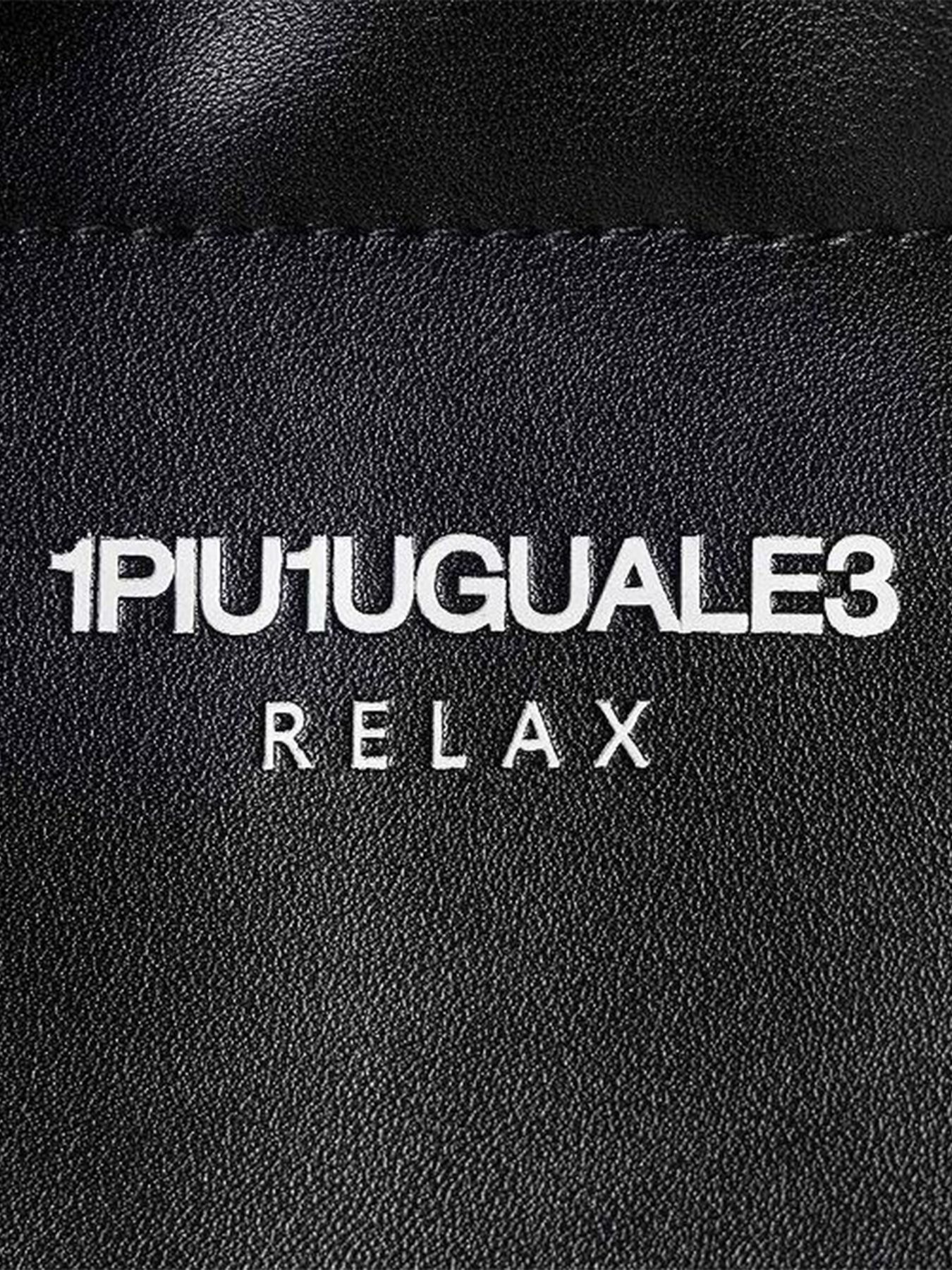25SS◆1PIU1UGUALE3 RELAX◆サークルロゴPUランチバッグ◆黒 1PIU1UGUALE3 RELAX - サークルロゴPUランチバッグ / ブラック
