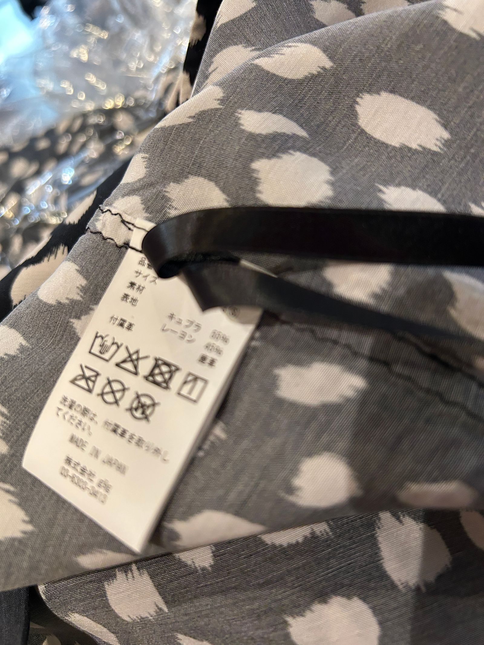 Leopard Printed Cupra Rayon H/S Open Collar Shirt / キュプラ レーヨン 豹柄プリントH/S 開襟シャツ / ブラック豹柄