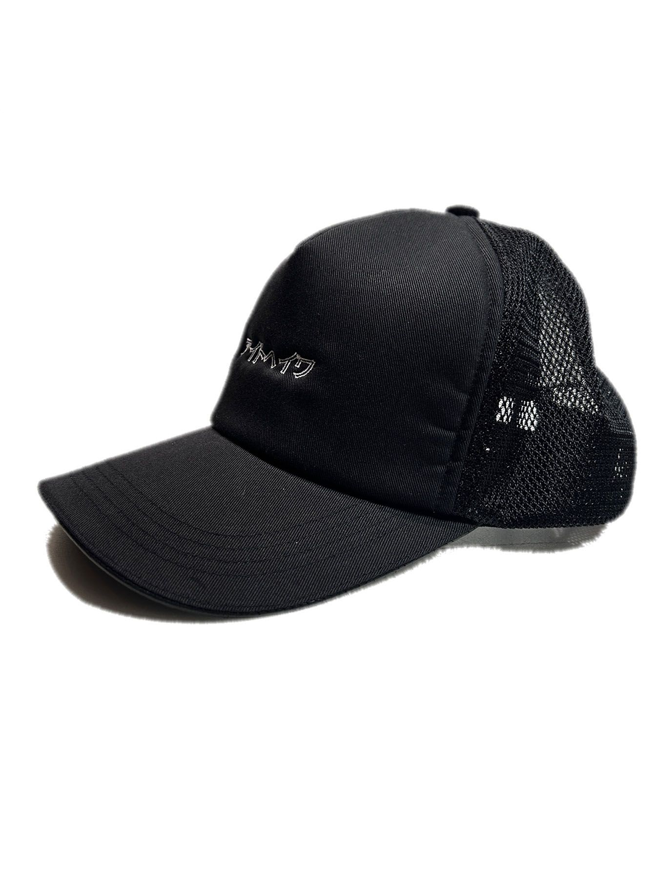 【予約品 8月10日(日) 締切 】アイトヘイワ EMB BB CAP / アイトヘイワ エンボス ベースボールキャップ / 刺繍 ブラック