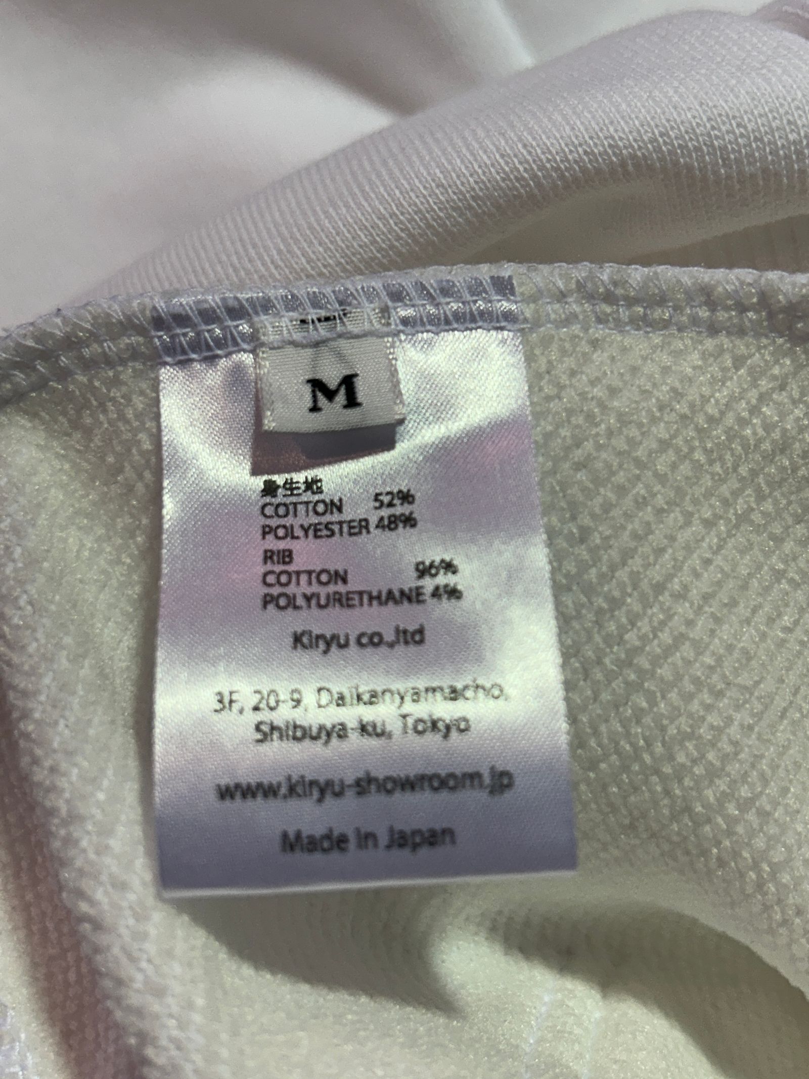 noahd Noam Hoodie ホワイト メゾンオノレ パリ