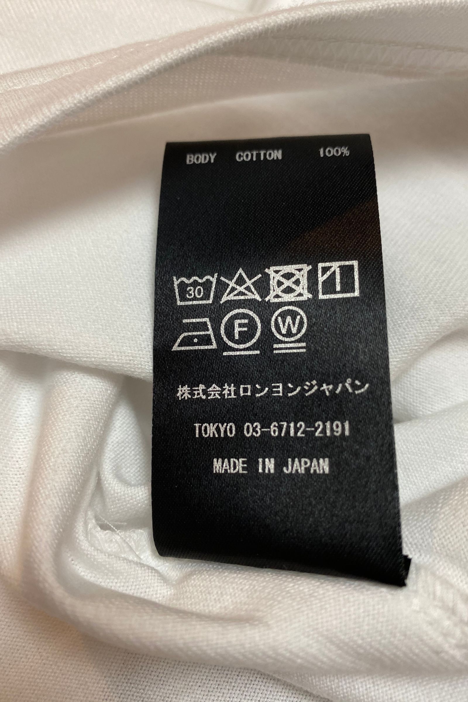 CAMO BOX LOGO L/S TEE長袖Tシャツ 【SY32 by SWEET YEARS】