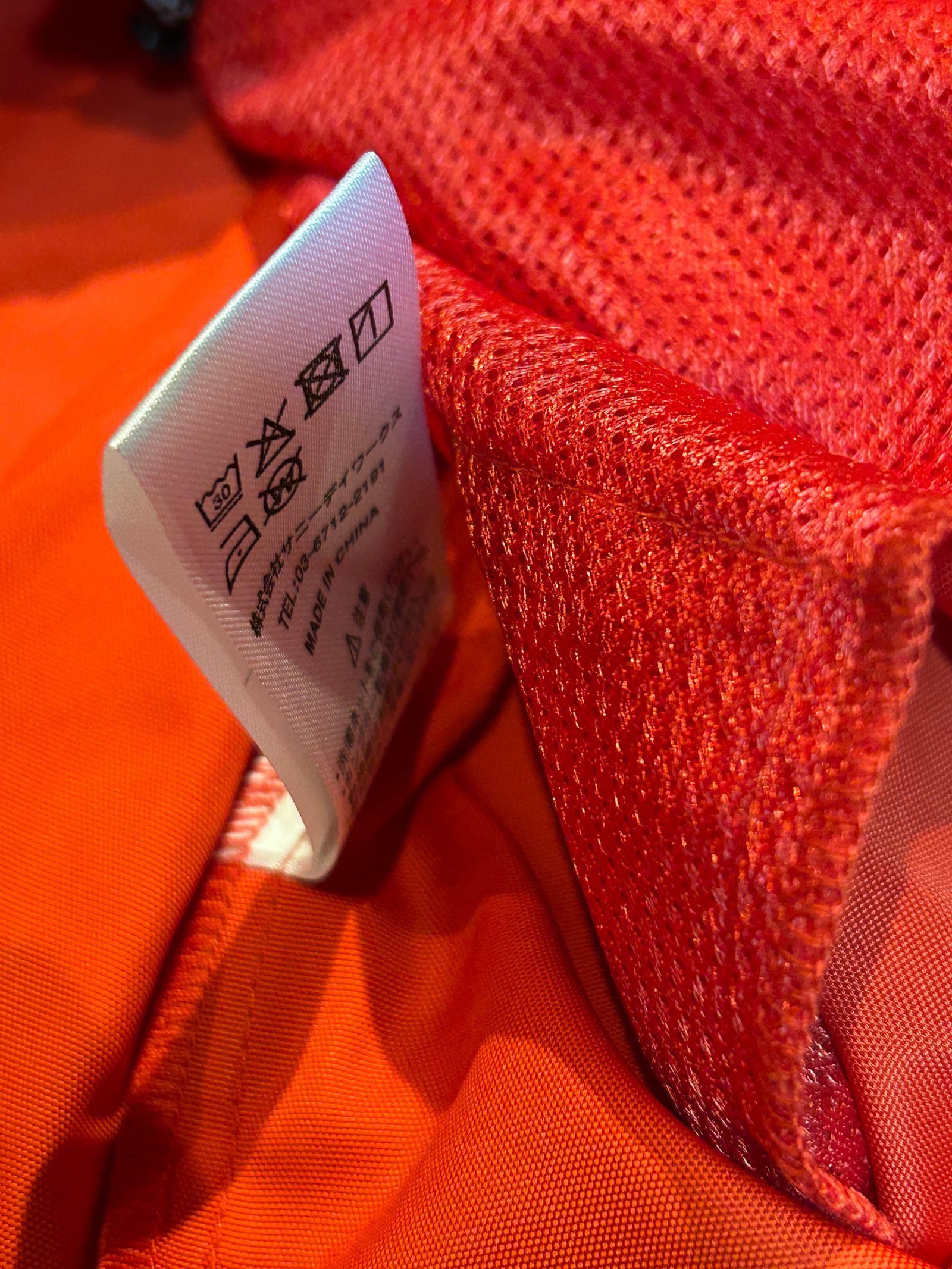 MULTI LOGO WINDBRAKER RED 【SY32 by SWEET YEARS 】