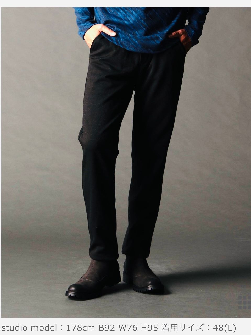 ジャカード織りジャージイージーパンツ BLACK 【NICOLE CLUB FOR MEN】