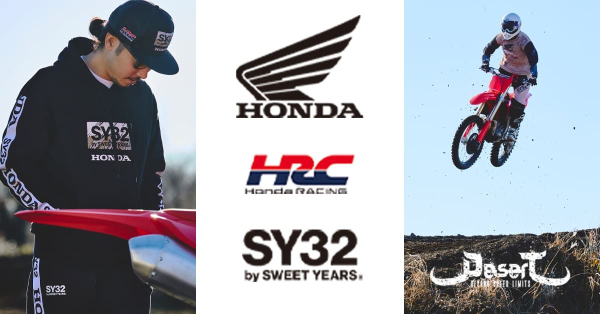 HONDAコラボHONDA×SY TRUCKER MESH CAPメッシュキャップ / BLACK 【SY32 by SWEET YEARS】