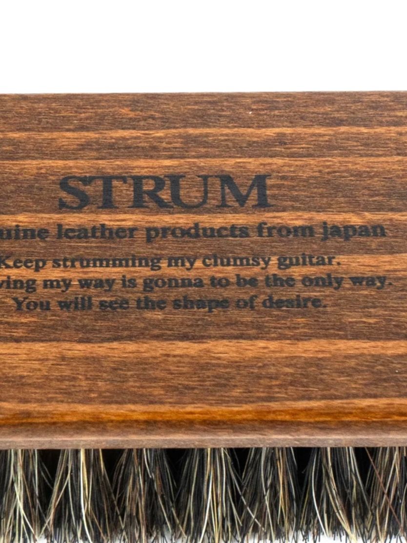 ホースヘア レザーケアブラシ - BROWN STRUM